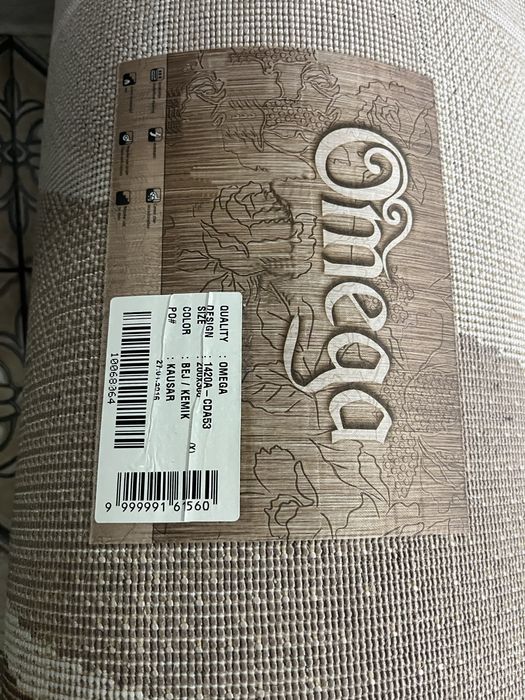 Ковер новый продаётся