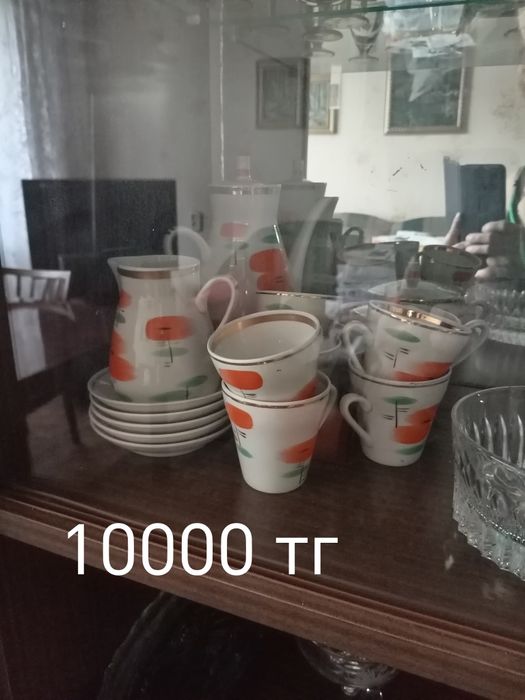 Продам посуду СССР из серванта