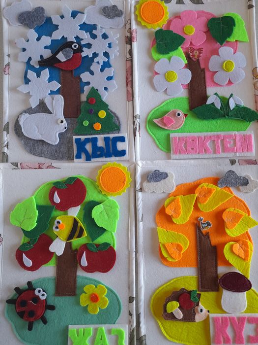 Продам планшеты из фетра