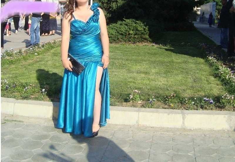 Бална Рокля със скрита цепка