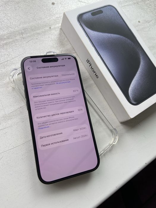 Продам iPhone 15 Pro 256Gb Blue