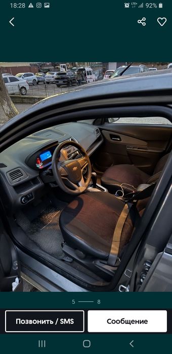 Продается Кобальт 2020 г.