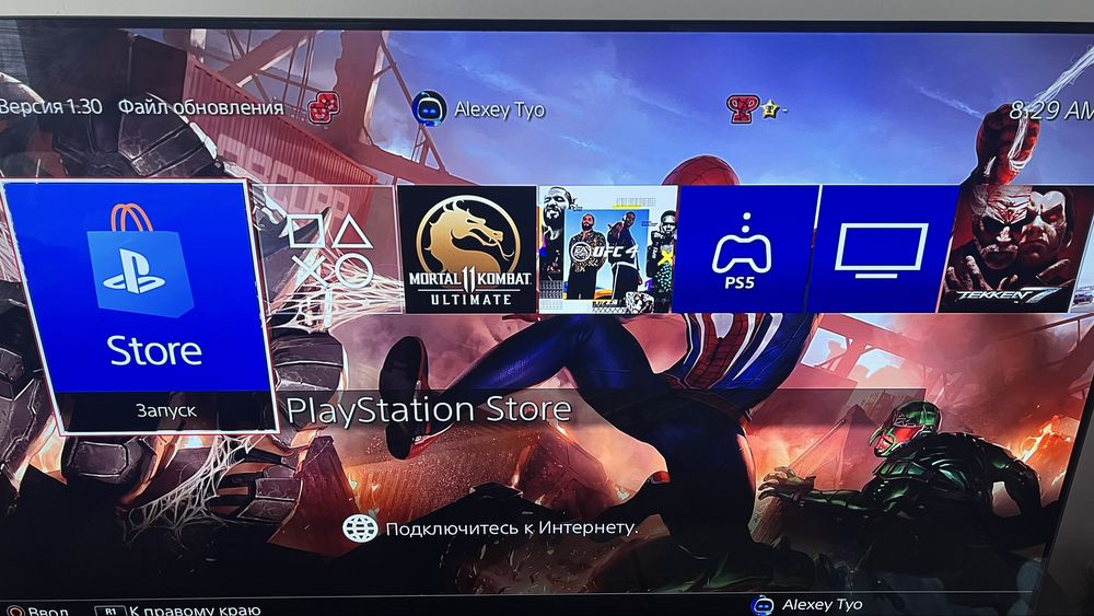 Продам playstation 4 slim 1tb