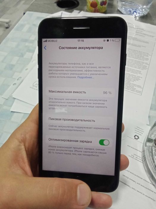 Iphone 7 plus,pamit 128