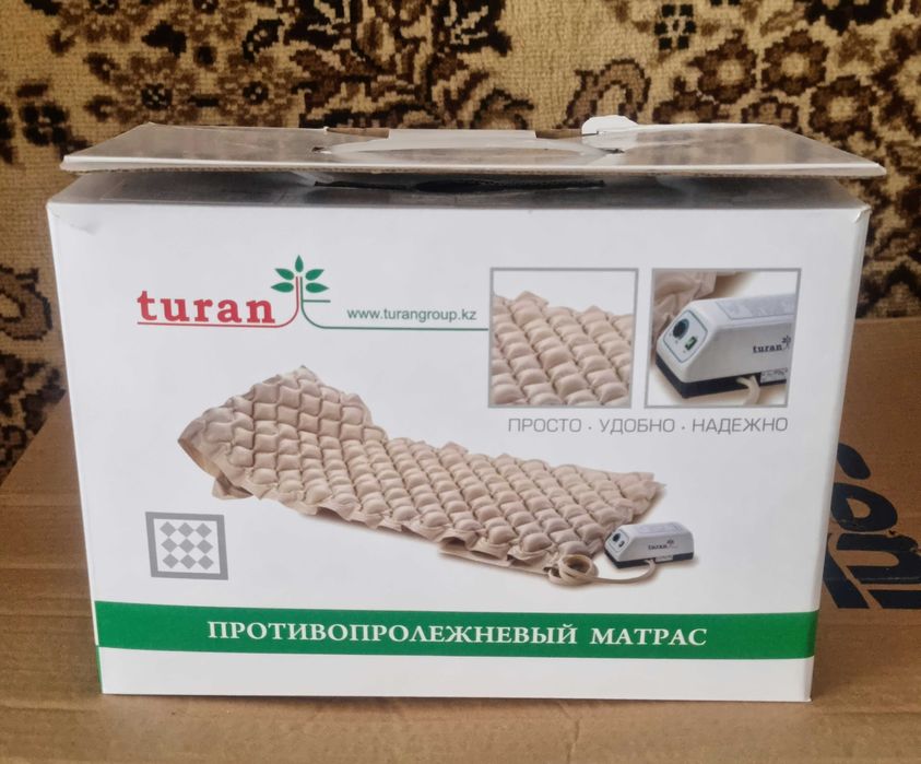 Противопролежневый матрас