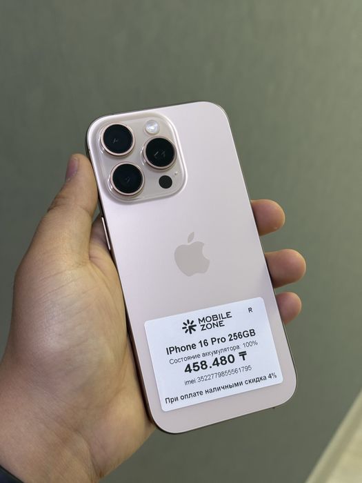 Iphone 16 Pro 256 GB | Mobile Zone