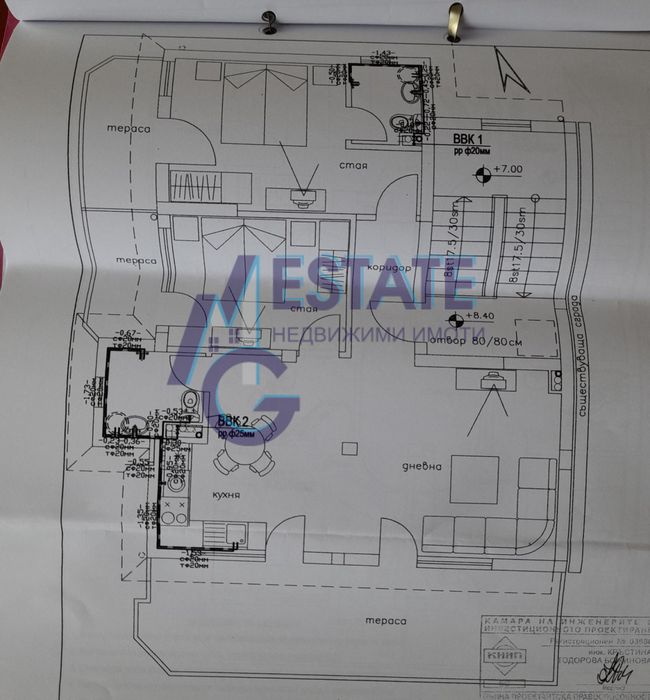 Продава се Тристаен апартамент в Царево - 122 кв.м за 536 €/кв.м - Снимка #10