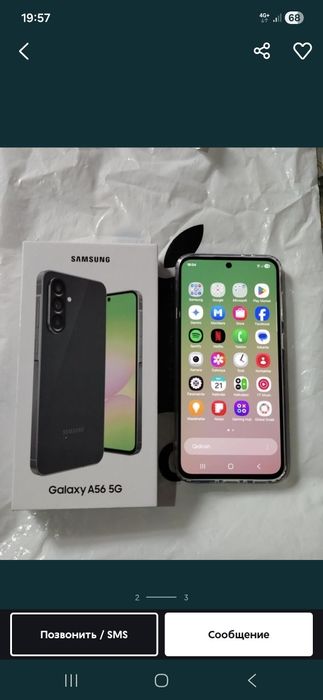 Samsung A56  .8. 128