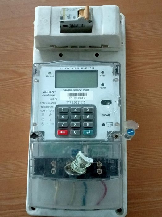 Продам электросчётчик
