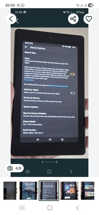 Tableta Amazon Fire 7 Quad-Core