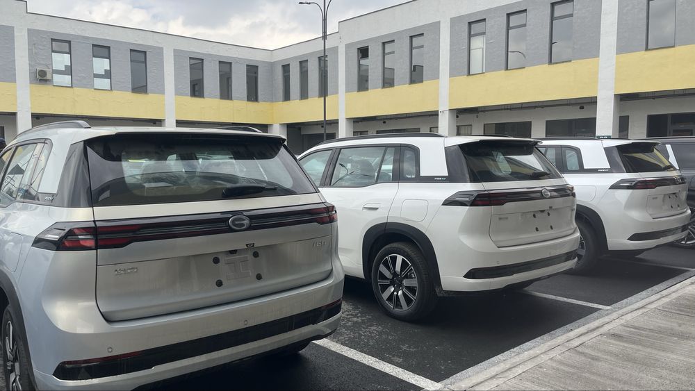 GAC Другая 2026 — 2