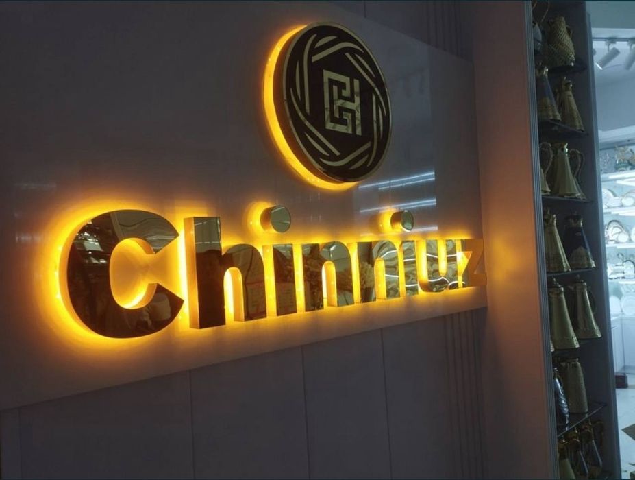 Bukva, banner, orakal tashqi reklama uchun