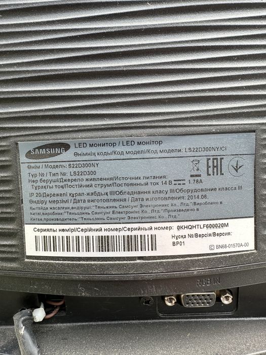 Мониторы для компьютера