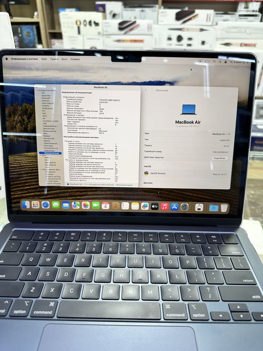 MacBook Air 13 inch M3  16/ 256 SSD