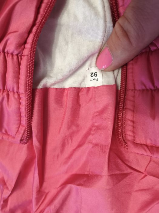 Зимно Яке и панталон за момиче