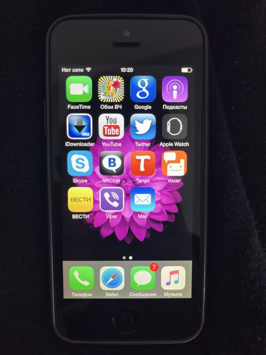 Iphone 5 ideal hamma narsasi ishlidi