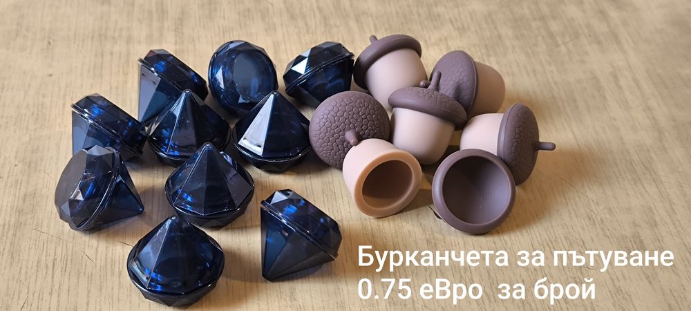 За къмпинг и туризъм