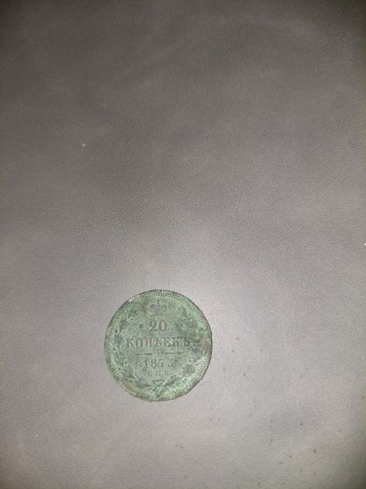 Tanga sotiladi qadimiy