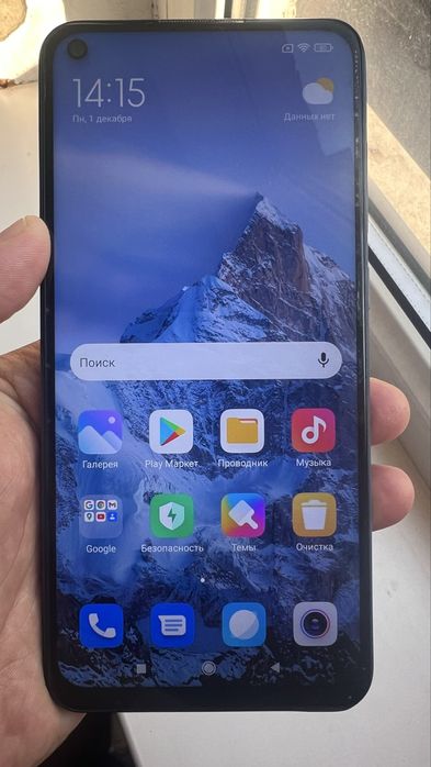 Продам redmi note 9