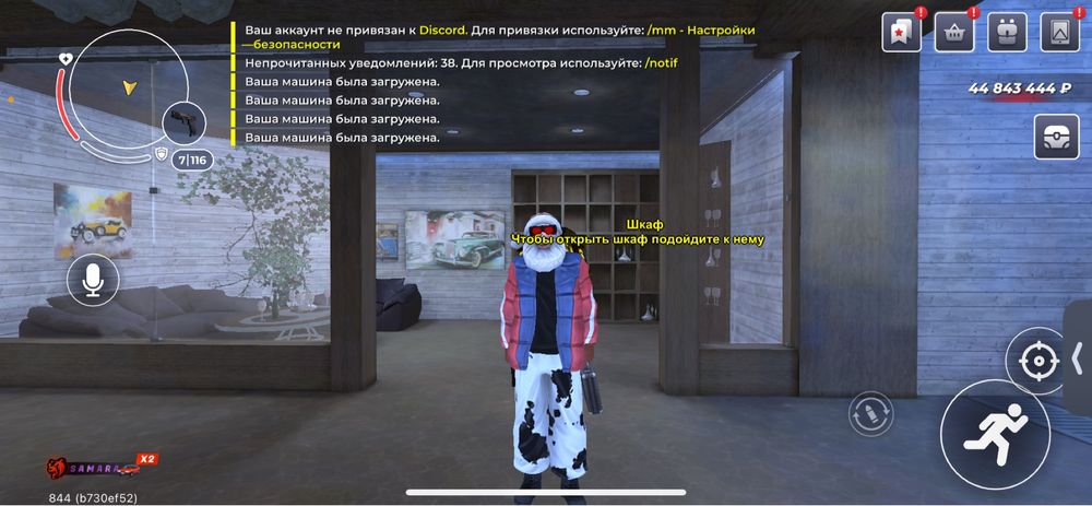 Продам акк в блек раше