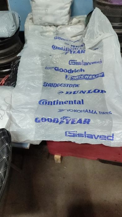 Пакеты для шин оптом