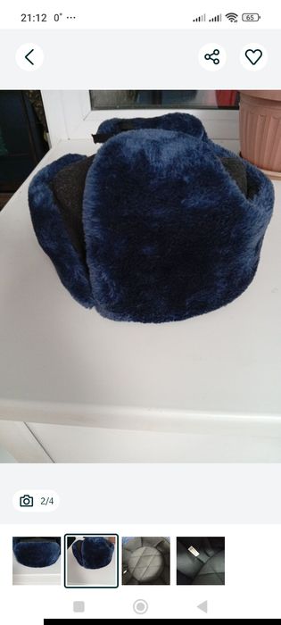 Шапка армейская 58