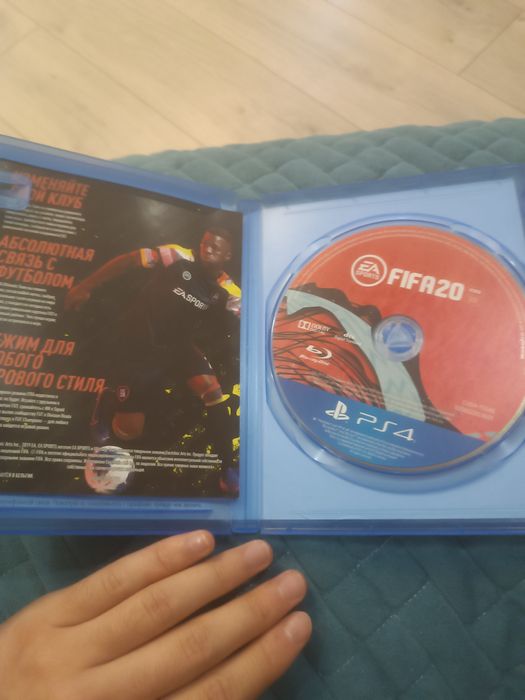 Диск FIFA 20 PS4 / ПС4 (Русская версия)