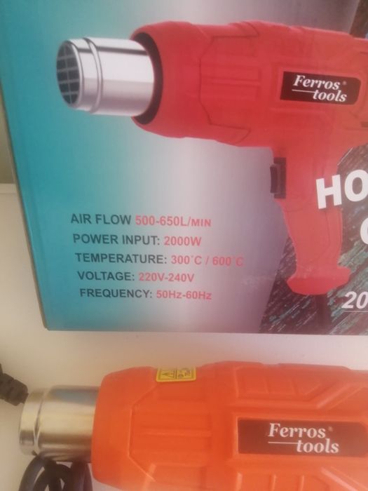 Пистолет за горещ въздух, нов в кутия.