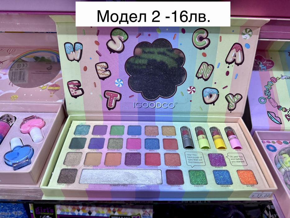 Детски гримове/Make up toys/Гримове за деца