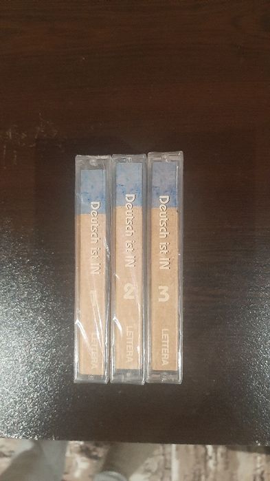 Аудиокасети 3 броя