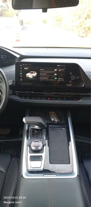 Sotiladi kelishtirib beramiz