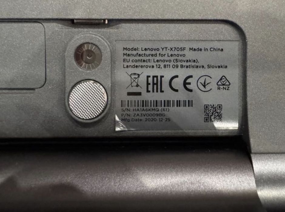 Таблет Леново Йога 10,1 инча