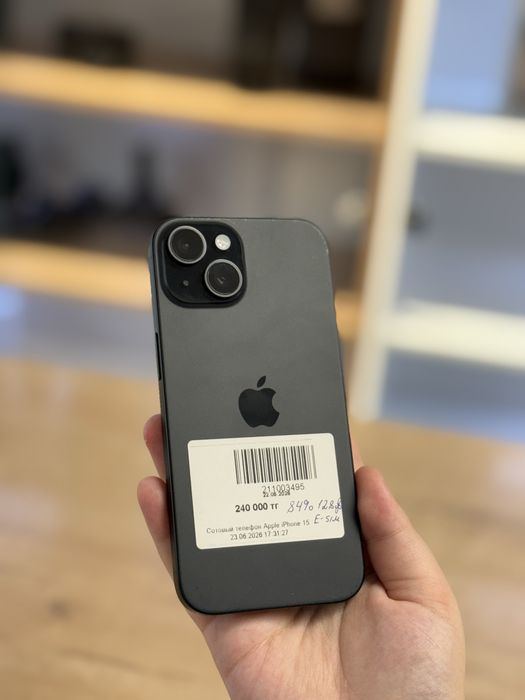 IPhone 15/128gb/84%/240.000Тг