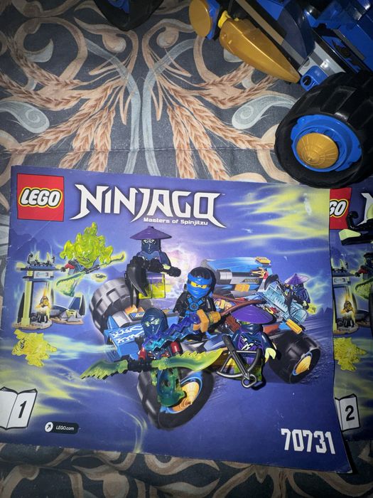Lego ninjago 70731