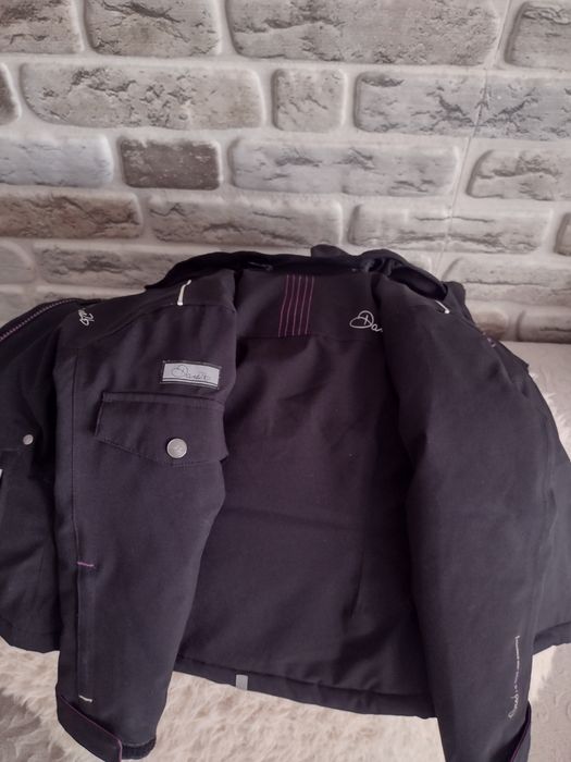 Детско яке за ски