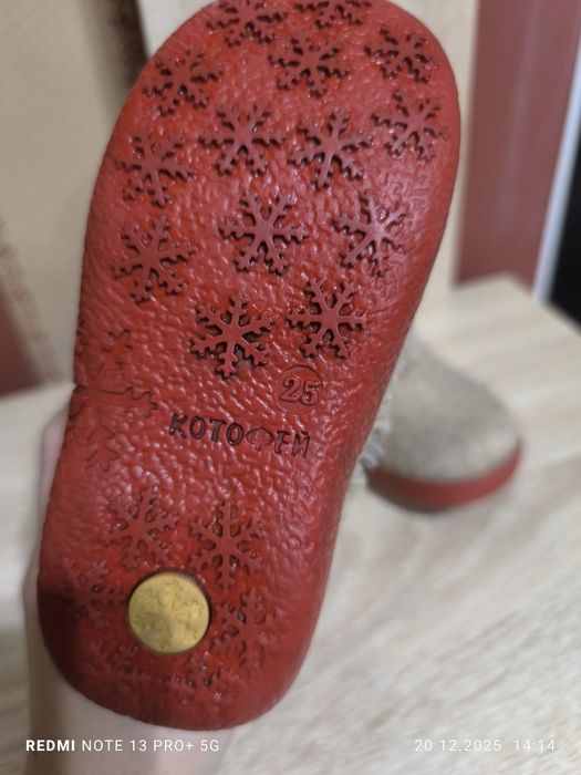 Детский обувь 25р