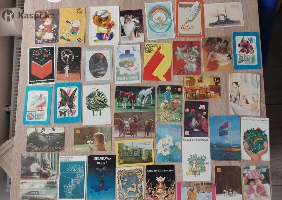 Календари времён СССР