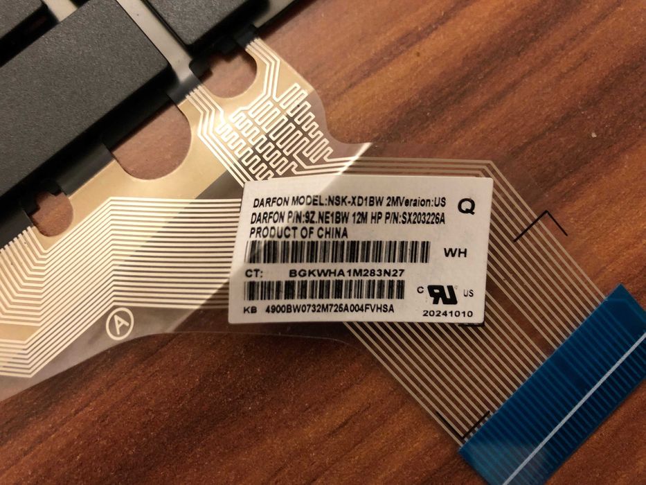 Части за лаптоп HP Notebook 17