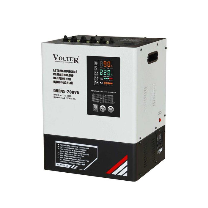 Стабилизатор напряжения тока  VolteR DVR45-15kVa