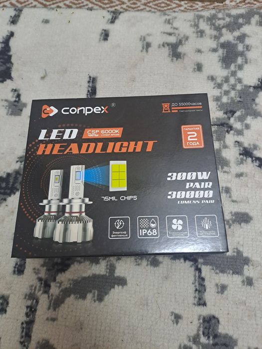 Продам лэд лампы hb3