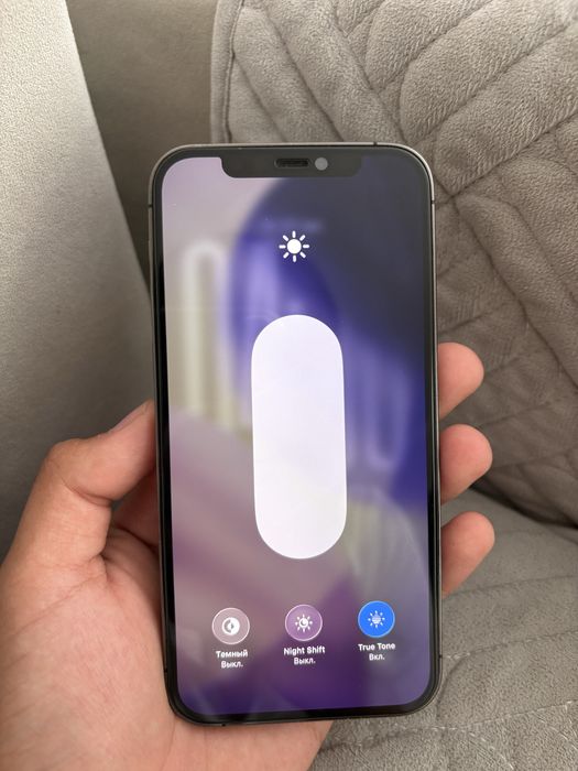 Продам Айфон 12 Про,iPhone 12 Pro,Apple 12 Pro
