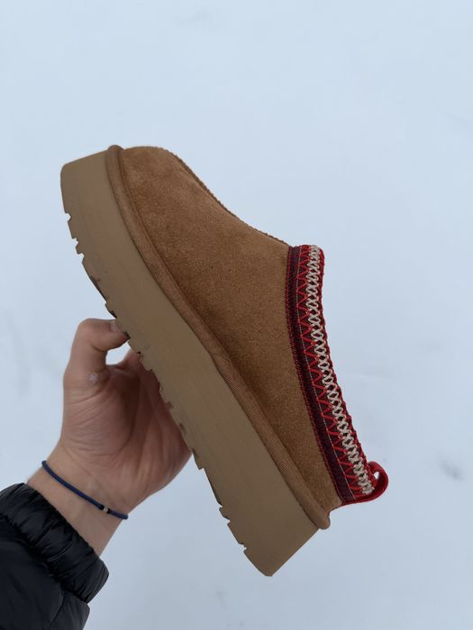 UGG Tazz 2 Noi Originali