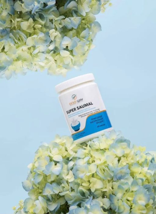 Саумал- кобылье молоко в капулах