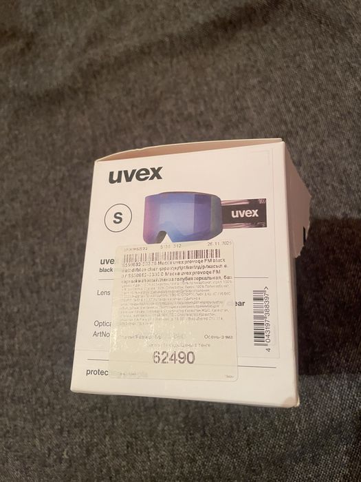 Маска Uvex Provoqe FM