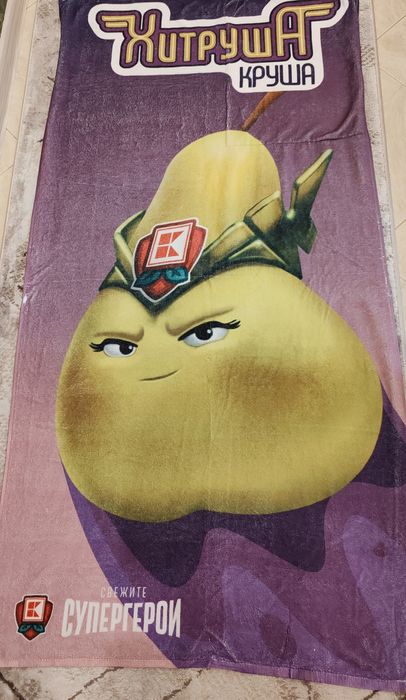 Детски халат и кърпи