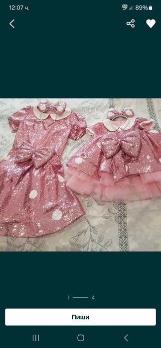 Рокли мама и дете на тема Мини маус. Обувки Мини маус