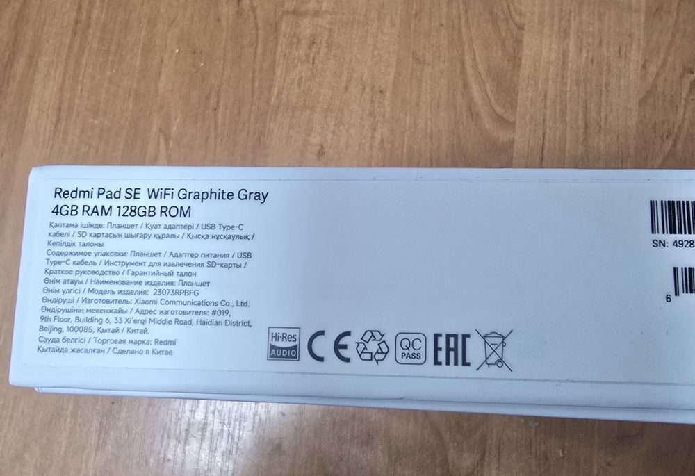 Продам планшет Redmi  Pad SE в отличном состоянии.