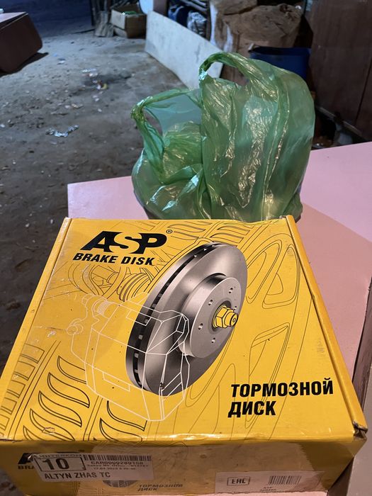 Продам запасные части