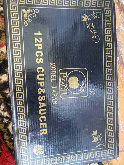 Продам кофейный набор сервис
