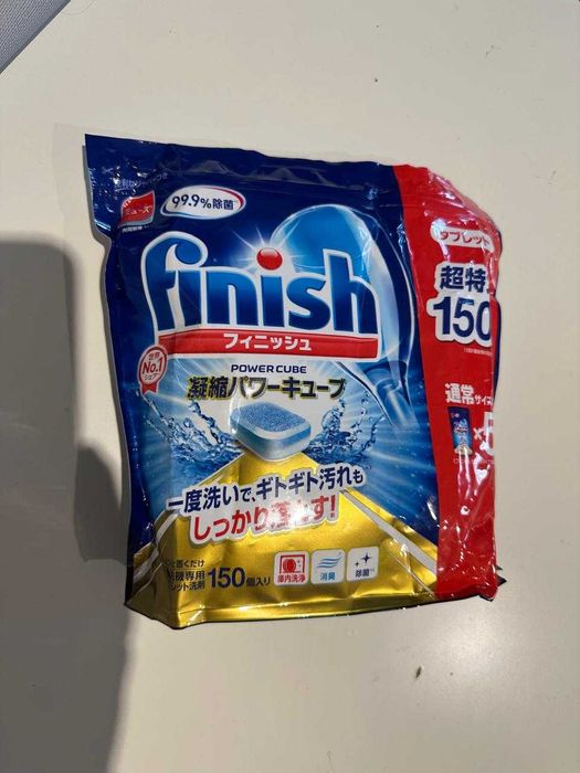 Продам таблетки для посудомоечной машины FINISH 150шт в упаковке